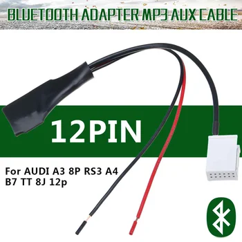 

12 Pin bluetooth Audio MP3 Adapter Aux Cable for AUDI A3 8P RS3 A4 B7 TT 8J 12p