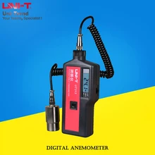 UNI-T UT312 тестер вибрации; ускорение вибрации/скорость вибрации/измерение вибросмещения/Тип разделения