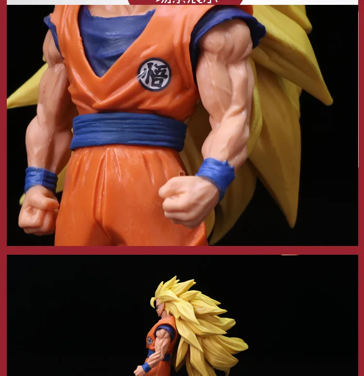 Аниме набор для гаража модель Dragon Ball Budokai 6 Ультра-три Гоку два-в коробке ПВХ