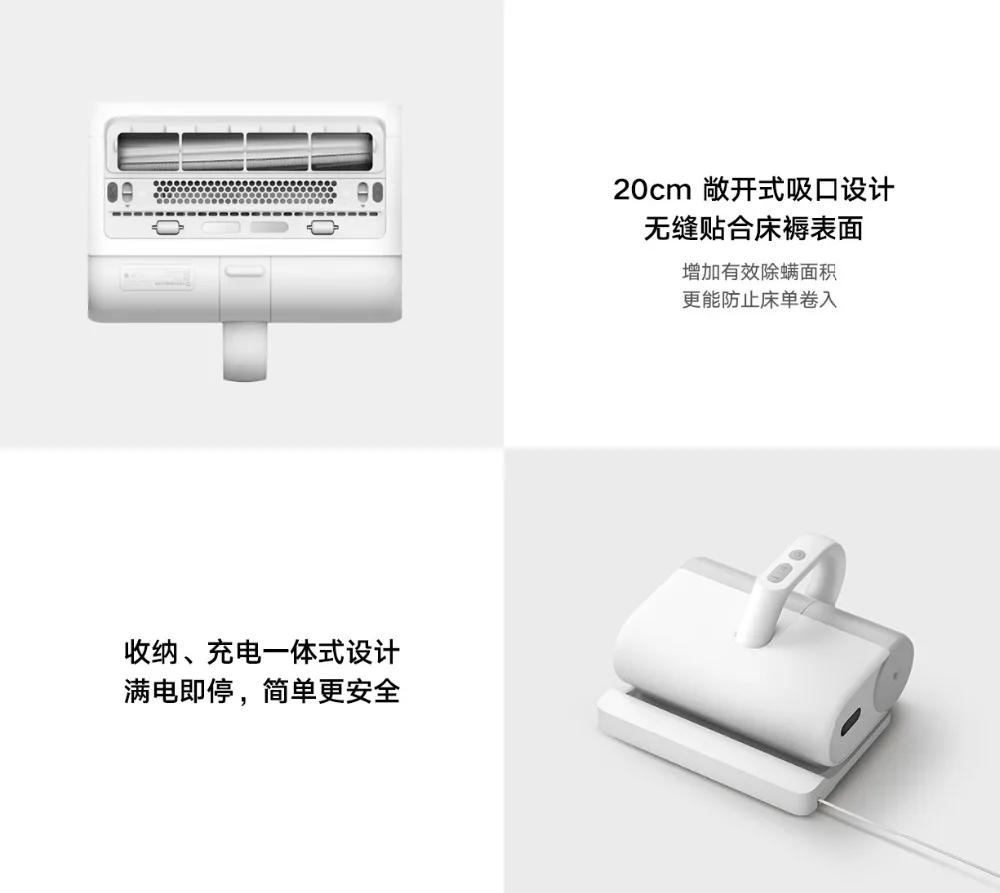 Xiaomi MIJIA Беспроводной клещи УФ-пылесос Бытовая кровать очиститель ручной 16000Pa небольшая ультразвуковая клещи машина для очистки