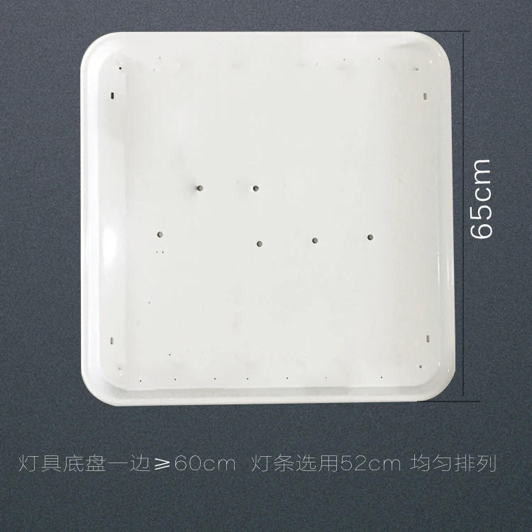 LED Strip LED Ceiling Lamp Retrofit Board LED Lamp Board Modified Patch Strip Ceiling Light Source Accessories