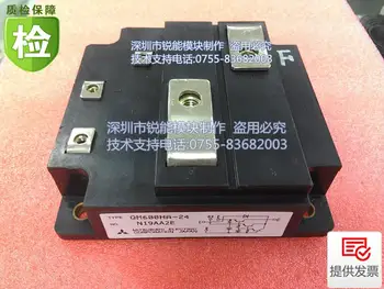 

Module QM400HA-24 QM400HA-2H--RNDZ