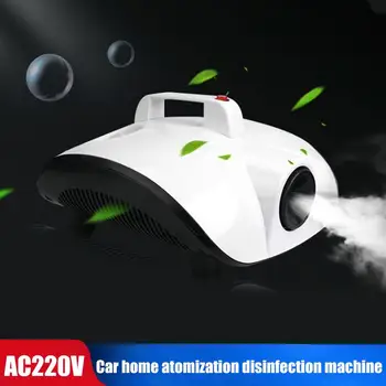 

900W Spray Disinfection Nano Smoke Machine Disinfection Machine Nanotechnology Deodorization The Sterilization PM2.5