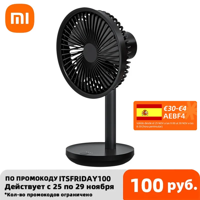 Настольный мини-вентилятор XIAOMI MIJIA SOLOVE портативный с разъемом usb Type-C 4000 мА · ч |