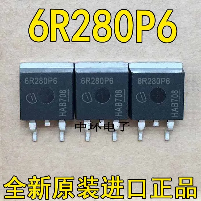 

10pcs/lot 6R280P6 IPB60R280P6 TO-263