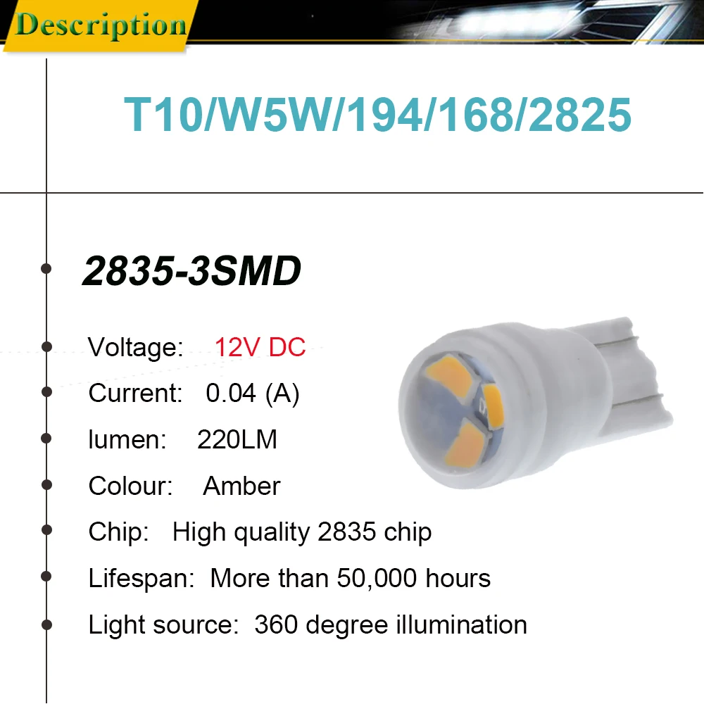 Светодиодная лампа T10 W5W 2835 3 Smd для автомобиля 2/5 шт. автомобильная керамическая