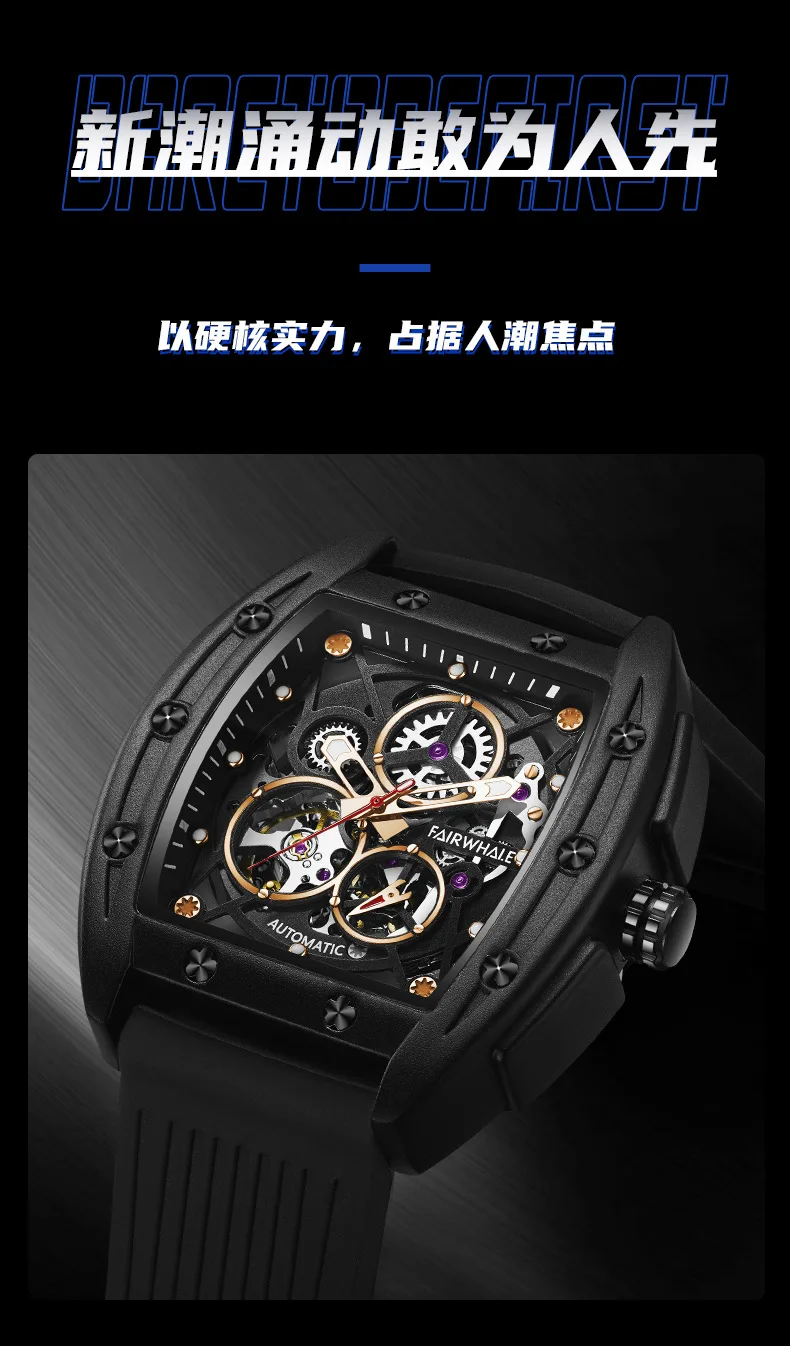 automatic watches for men New automatic mechanical man watch hollow out waterproof fashion business men's Watch Reloj masculino mechanical watches for men