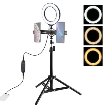 

6.2 Inches Adjustable USB LED Ring Light Selfie Fill Light with Double Mobile Phone Holder and 70cm Tripod Bracket