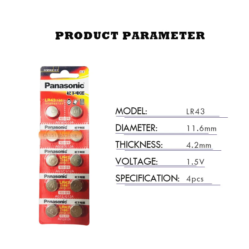 10 X PANASONIC AG12 LR43 186 0% Hg для часы игрушки 1,5 V щелочные батареи для калькулятор 0% Hg