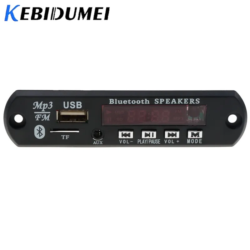 Kebidumei беспроводной Bluetooth MP3-плеер WMA декодер плата аудио модуль USB TF радио для автомобиля Комплект Высокая производительность