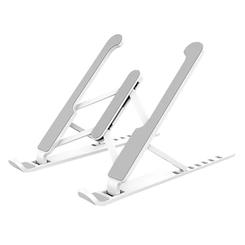 

P1 Portable Foldable Laptop Stand Non-Slip Desktop Notebook Holder Adjustable Laptop Stand Lifting Bracket Cooling