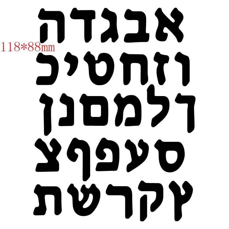 DM3717 (DM3717)