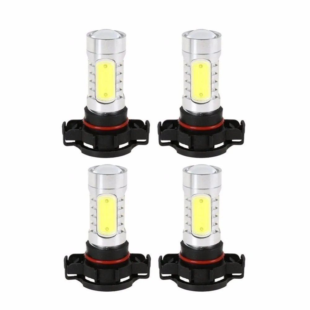 2pcs-High-Power-H16-5202-COB-7-5W-Super-White-Fog-Driving-DRL-LED-Light-Lamp (2)