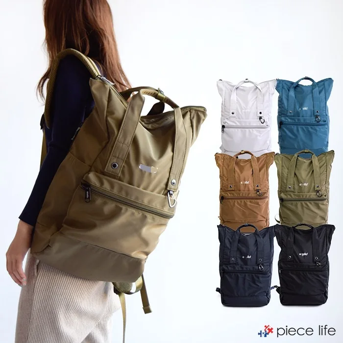 

Japan Lotte Backpack Men And Women Multi-functional Large-Volume Nylon Computer Travel Outdoor Backpack Mountaineering Bag