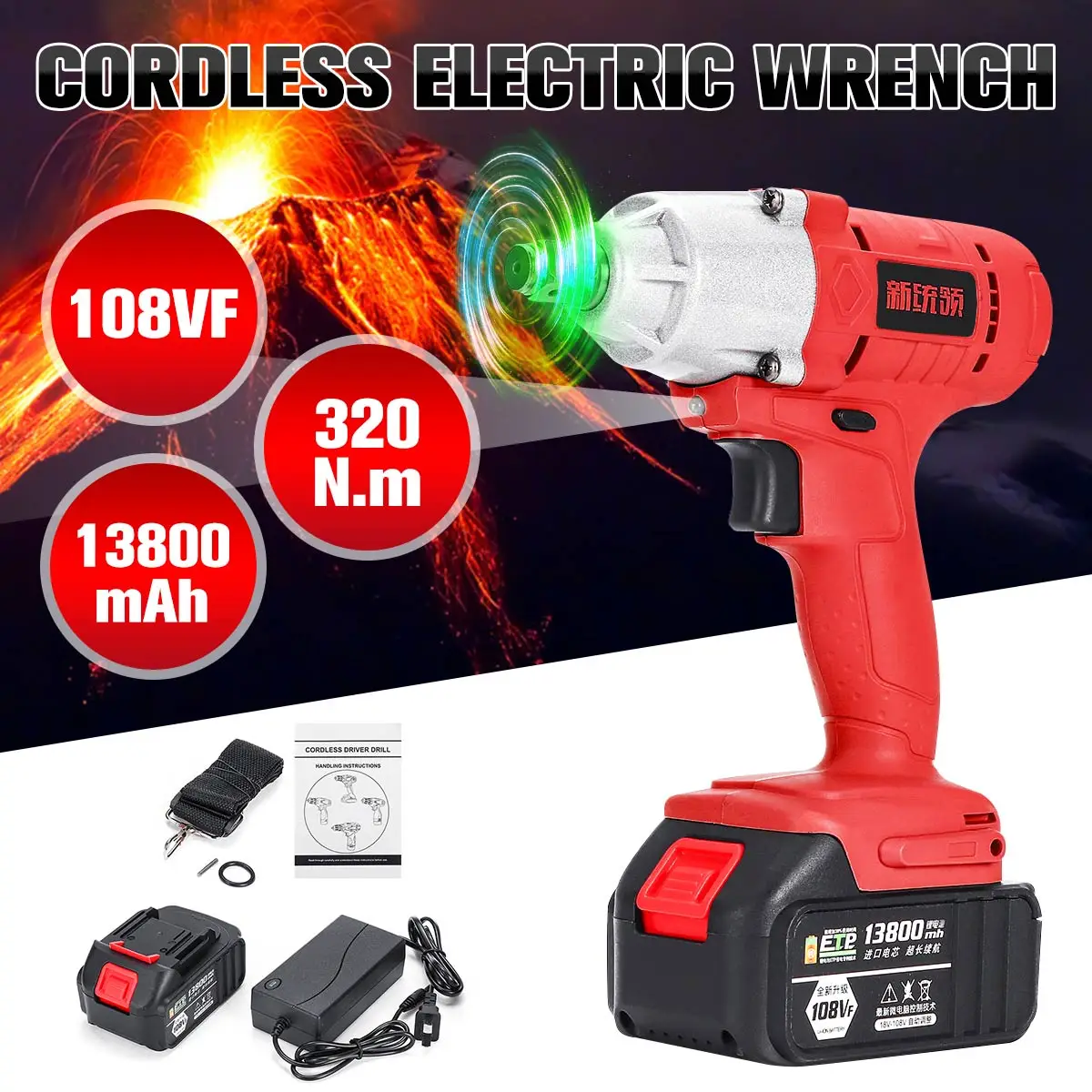 

New 108VF 13800mAh 320NM Brushless Household Electric Wrench Impact Driver Power Tool Rechargeable Cordless Impact DIY Drill