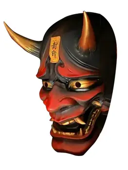 

Halloween Horror Horn Face Cover Soft Evil Cosplay Costume Headgear Prop Scary Realistic Mask Masquerade Supplies Party Props