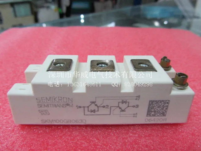 Германия SKM195GB126D SKM195GB176D-HWDQ