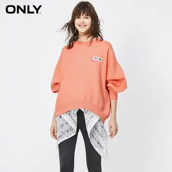 

ONLY Autumn Winter Loose Fit Letter Print Knit | 119313541