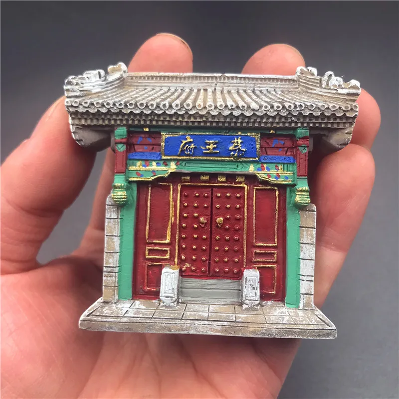 Китайские туристические сувениры Пекина Великая стена музейный храмовый стикеры на холодильник характеристики туристические сувениры Магнитный - Цвет: Gong Mansion
