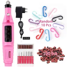 1 Набор токарный станок для маникюра и педикюра, электрическая дрель для ногтей, 10 шт., щетка для чистки ногтей, фрезы для ногтей, гель для снятия лака