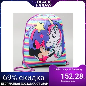 

Shoe bag 420*350, "Minnie and the unicorn", Minnie mouse 4947377