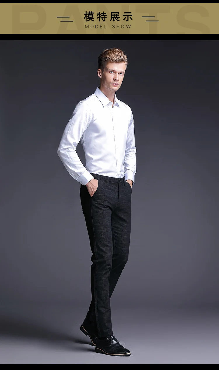High waist Men's Plus size Pencil pants trousers Autumn New Fashion cotton plaid suit pants men Skinny business trousers