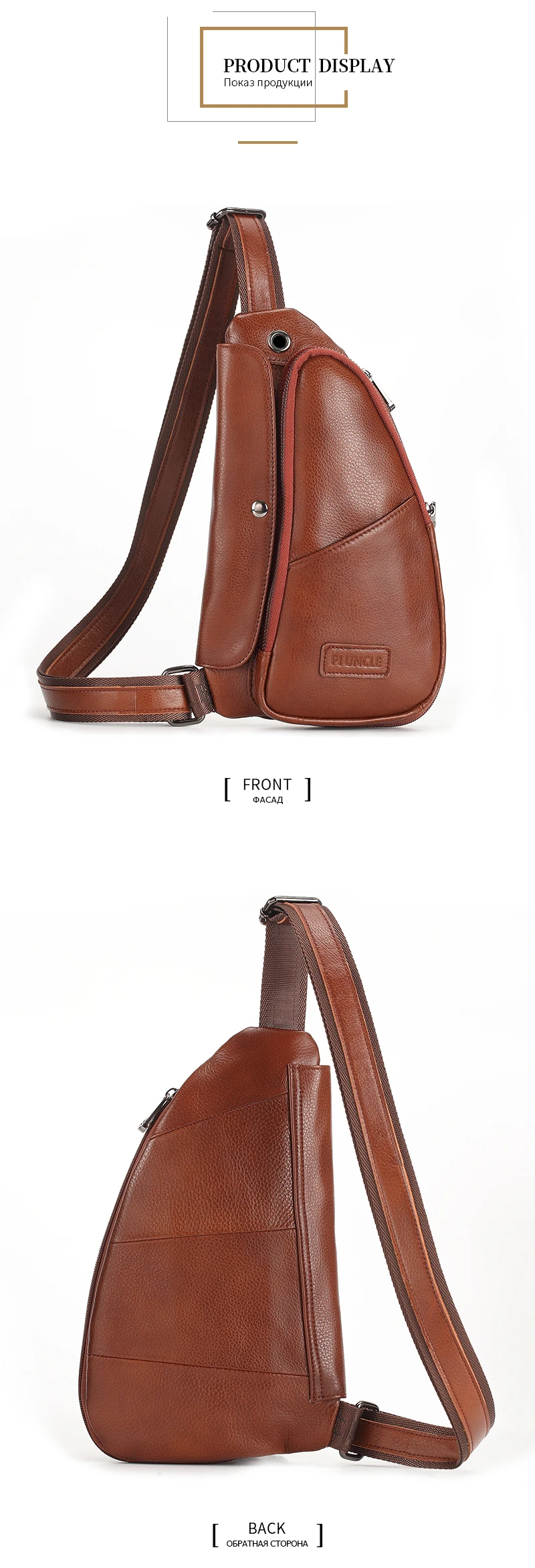 7616-详情-英文_16