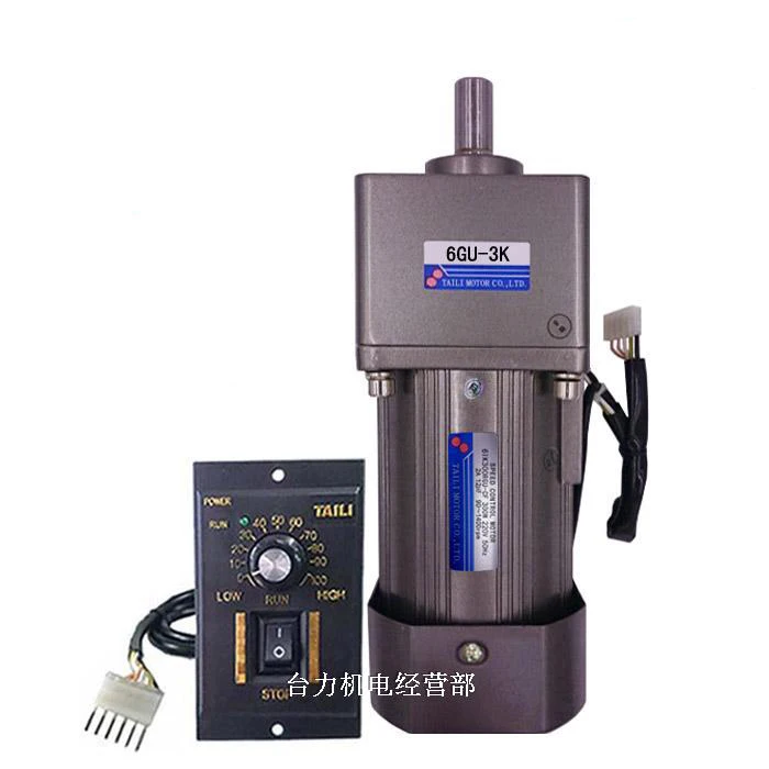 6IK300RGU-CF 300W AC 220V gear reducer motor, forward and reverse, speed ratio 3K-180K, adjustable speed + speed controller