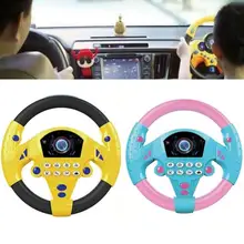 Маленький игрушечный руль с имитацией розового рулевого колеса, обучающая игрушка для детей раннего возраста