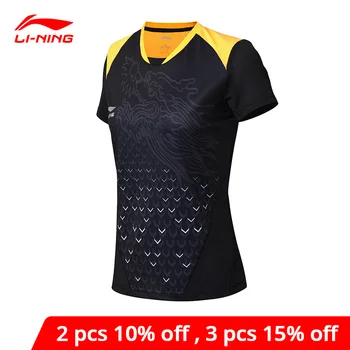 

Li-Ning Women Table Tennis T-shirts National Team Sponsor Ding Ning Breathable LiNing li ning Sports Tees Tops AAYN052 WTS1410