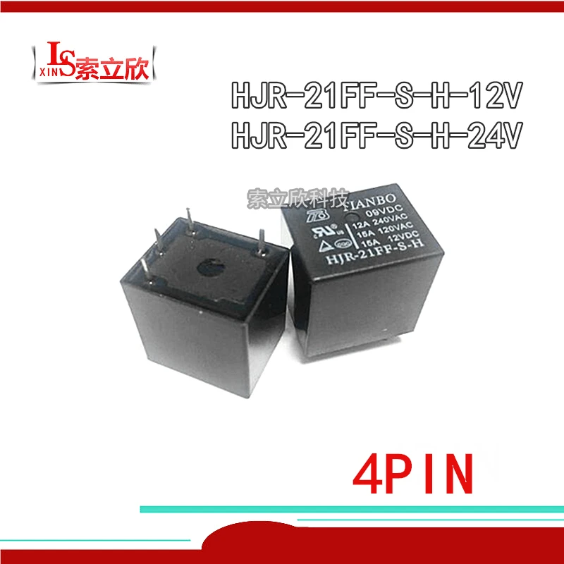10 шт./лот 100% оригинальное новое реле Φ 5VDC HJR-21FF-S-H 24VDC HJR 21FF S H 24V 12V 5V 4PIN 15A |