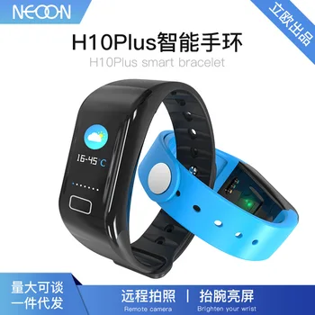 

color screen smart bracelet heart rate waterproof footmeter sports bracelet gift
