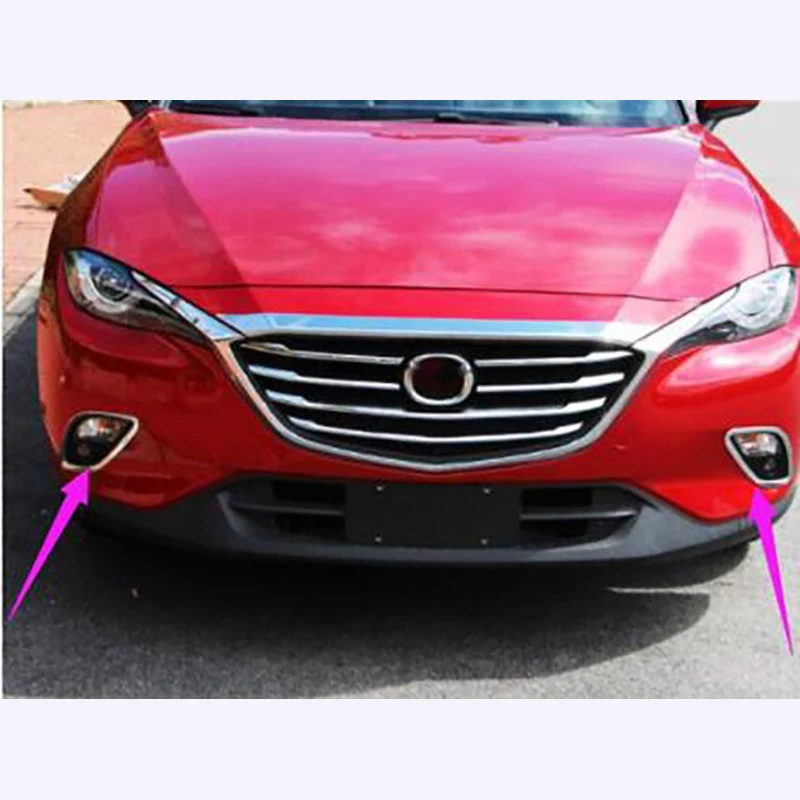 Для Mazda CX-4 Передняя и задняя противотуманная лампа тень рамка CX4 переоборудование задняя противотуманная фара абажур cx-4 задняя противотуманная фара рамка декоративная полоса