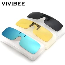 VIVIBEE Siamese Мужские квадратные поляризованные очки с клипсой для ночного вождения с желтым поляризационным покрытием женские зажимы в виде солнцезащитных очков для близорукости