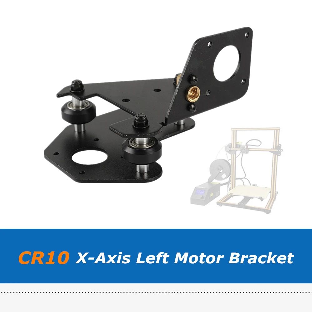 

1pc 3D Printer Parts Creality CR10 S4 S5 X-Axis Left Motor Mount Bracket Plate with Wheel Nut