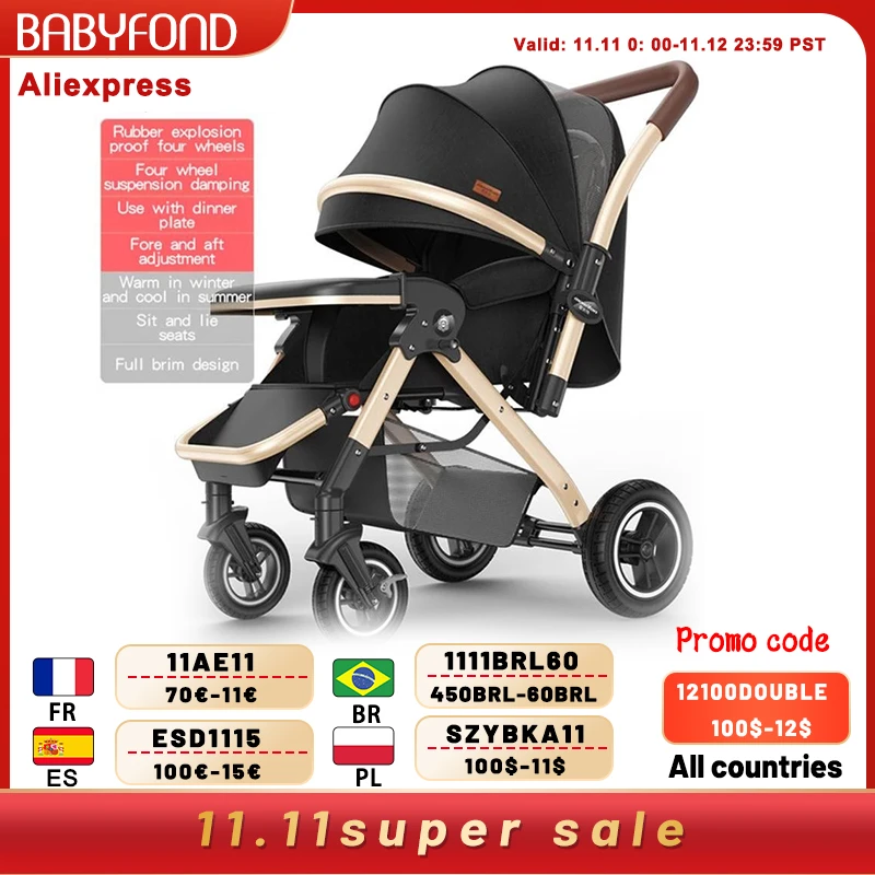 High Landscape Baby Stroller Light 