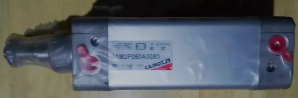 

Цилиндр 61M2P050A0080
