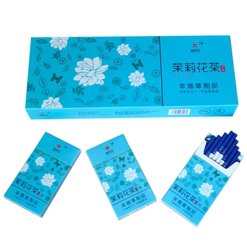 

Quit Smoking New Style This Grass Hall Stop Smoking cigarette case Health Care Non-tobacco products, no tar, no nicotine,