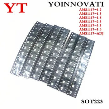 

AMS1117 Kit AMS1117-ADJ AMS1117-5.0V AMS1117-3.3V AMS1117-2.5V AMS1117-1.8V AMS1117-1.5V AMS1117-1.2V 70pcs = 7 Kinds *10pcs