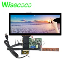 Wisecoco 12.3 polegada 1920*720 HSD123KPW1-A30 display lcd com painel de toque 850cd/m2 hdmi vga placa lvds para exibição do carro