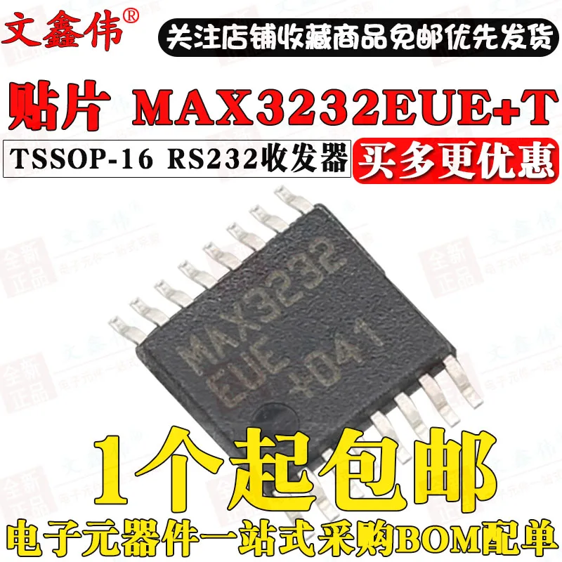 10 шт в упаковке, новая OriginalMAX3232EUE+ T MAX3232 TSSOP16 RS232
