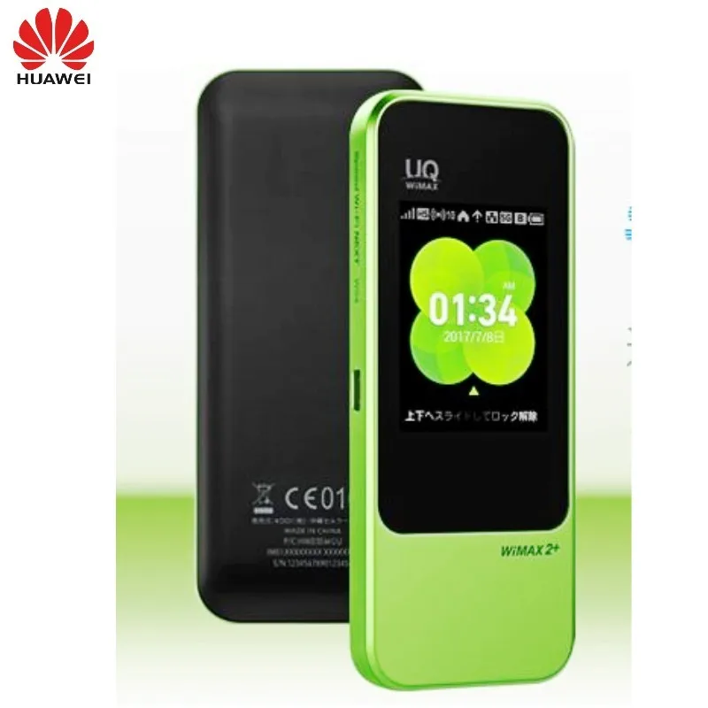 

758Mbps Speed Wi-Fi NEXT WiMAX 2 W04/HDW34 router