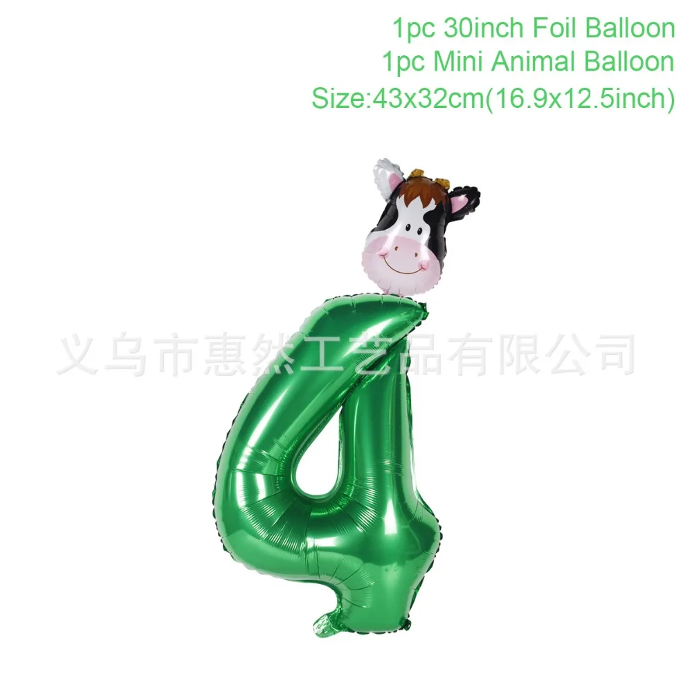 17776498873_1478338191