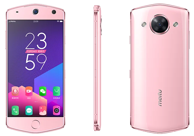 Мобильный телефон Meitu M8 MTK6797M Deca Core Android 6,0 5," FHD 1920x1080 4 Гб Ram 64 Гб Rom МП отпечаток пальца
