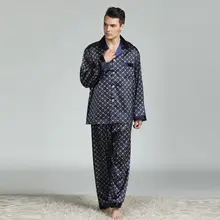 Мужская пижама, пижамный комплект, новинка, с длинными рукавами, с принтом, международная торговля, для дома, шелковая пижама, костюм, пижама#2N04