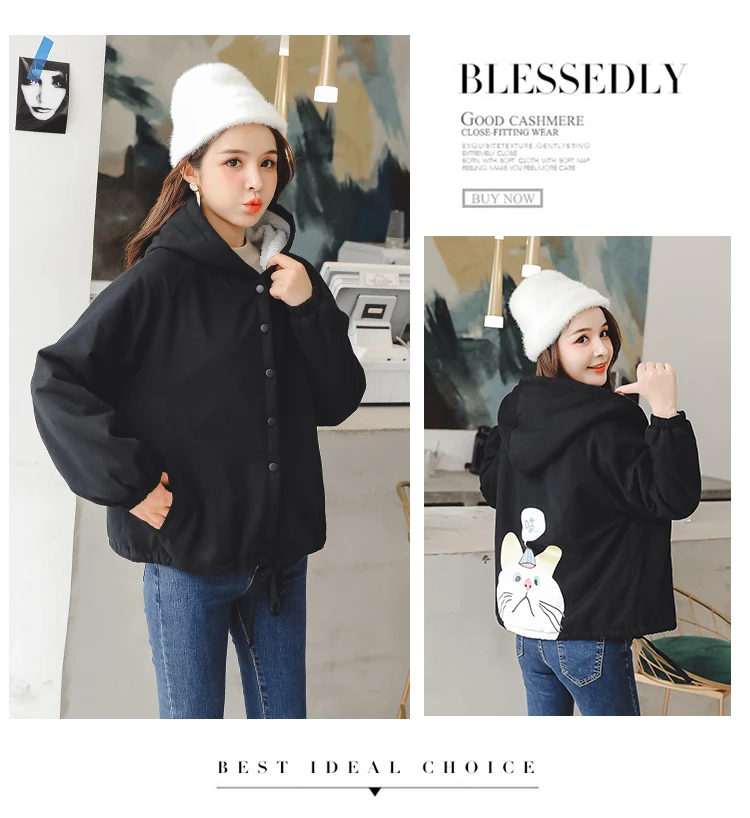 Photo Shoot Korean-style Versatile Brushed And Thick Mid-length Trench Coat College Style Coat Women's