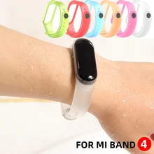 Ремешок для часов mi band 4 3 спортивный ремешок для часов спортивная мягкая силиконовая лента для mi 4 3 Аксессуары для часов Ремешки для наручных часов