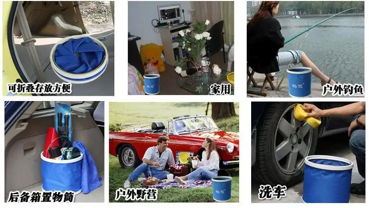 folding bucket car wash bucket Portable Camping Hiking Fishing Bucket Tackle Tools For Washing Car