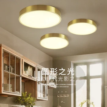 

nordic led ceiling light Bedside Aluminum hallway lamp LED ceiling lamp Ceiling Lamp Fixtures luminaria ceiling light fans
