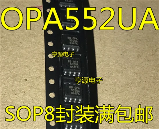 OPA552 OPA552UA OPA552U SOP8